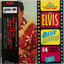 LP Elvis Presley – Blue Hawaii JAPAN RCA – SX-246 1973