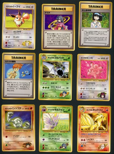Lotto carte pokemon - carte,