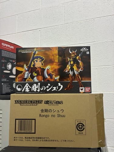 Samurai troopers armor plus - samurai,