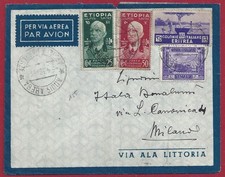 1937 ERITREA, lettera affrancata n. 208 + Etiopia n. 3-5 Somalia n. 221