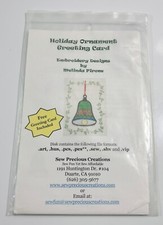 Holiday Ornaments Greeting