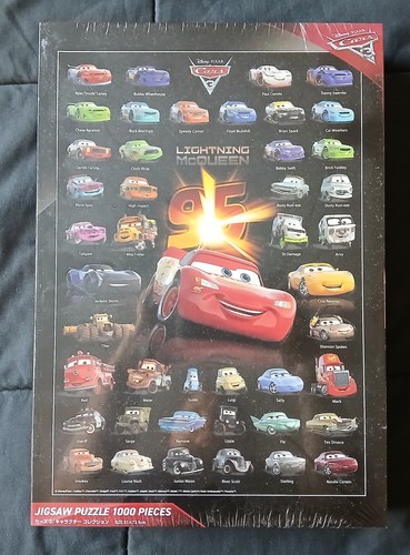 Fuori produzione tenyo cars - fuori,
