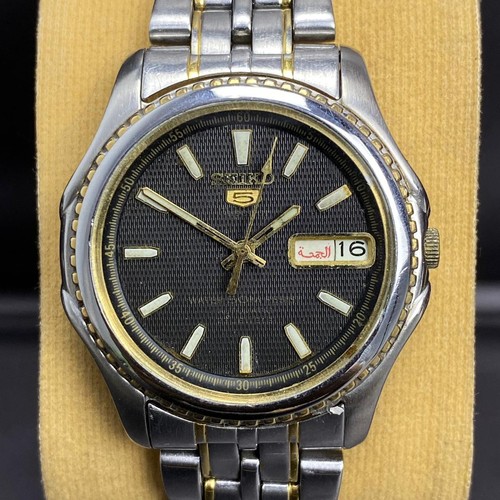 Raro seiko superior skz052 - seiko, 5