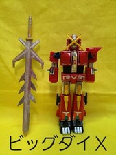 Chogokin X-Bomber Standard Big