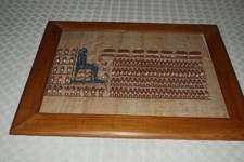 Papiro egiziano anni 1980