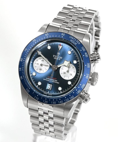 Tudor black bay chrono - black, ref