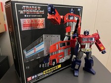 Takara MP-10 Transformers