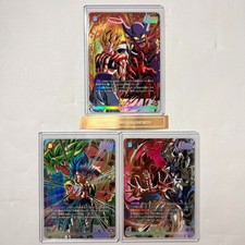 Dragon ball super card - dragon,