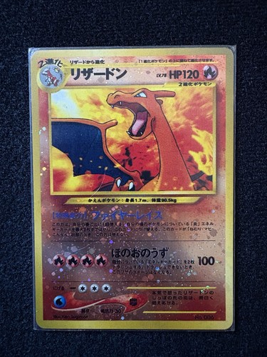 Charizard 006 neo 2000 - 2,