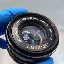 Come nuovo!! MC HELIOS-44M-5