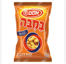 Osem Bamba Peanut Snack Kosher