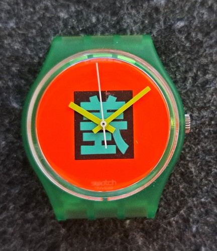 Manichino swatch gg104 - manichino,