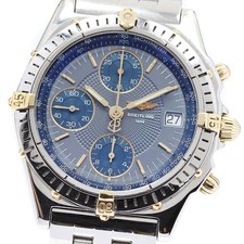 Orologio Uomo Automatico