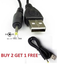 Usb cable lead - usb,