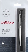 Parker Classico Acciaio Inox