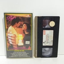 X-RENTAL VHS TAPE GRECO SUB
