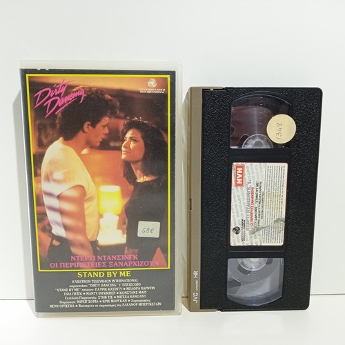 Rental vhs tape greco - tape, sub