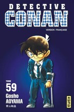 Détective Conan Vol.59, AOYAMA Goshô / AOYAMA Gosho