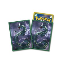 Rayquaza volante 64 maniche