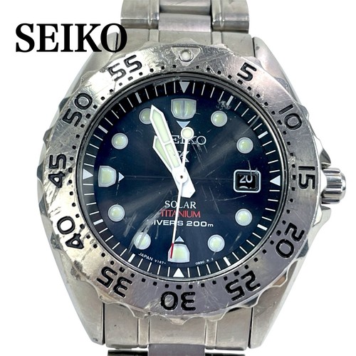 Orologio uomo seiko prospex - orologio,