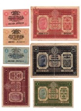 LOTTO SET 7 PEZZI CASSA VENETA