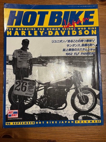Hot bike japan - japan, sept