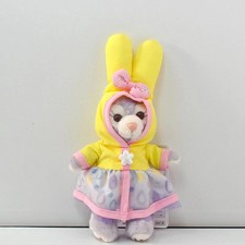 Disney Rainwear Stellalou