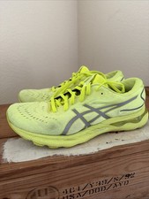 ASICS Men’s Gel Nimbus 24