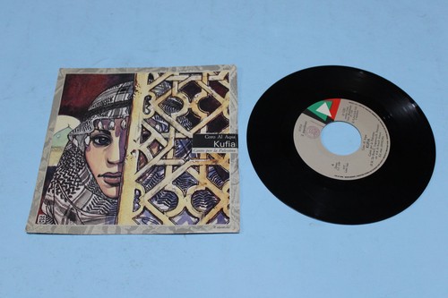 Coro aqsa kufia il - kufia,