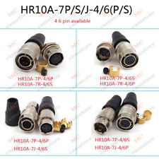 Hirose Connettore 4pin、6pin