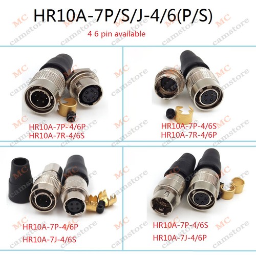 Hirose connettore 4pin - connettore, 4pin、6pin