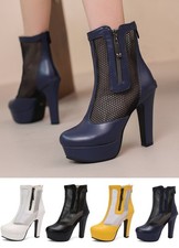 Stivaletti a rete taglie forti