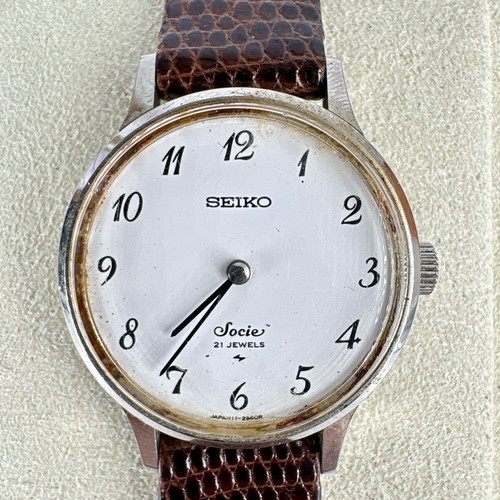 Orologio vintage seiko - vintage,