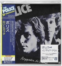 Police - Reggatta De Blanc