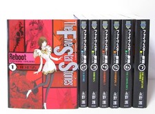 The Five Star Stories Reboot