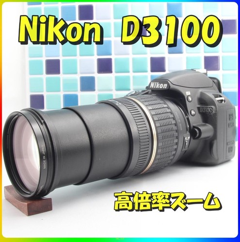 Nikon d3100 tamron - nikon, 200