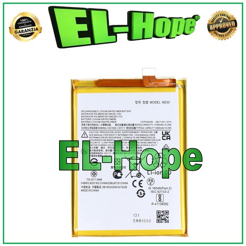 Batteria nd50 per motorola - nd50,