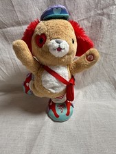 Hallmark Special Delivery