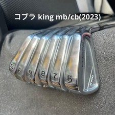[In offerta] 2023 Cobra mb/cb