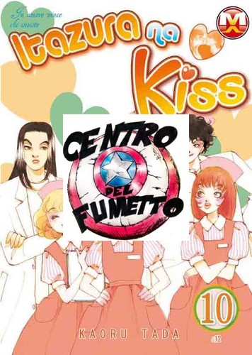 Manga shojo itazura - shojo,