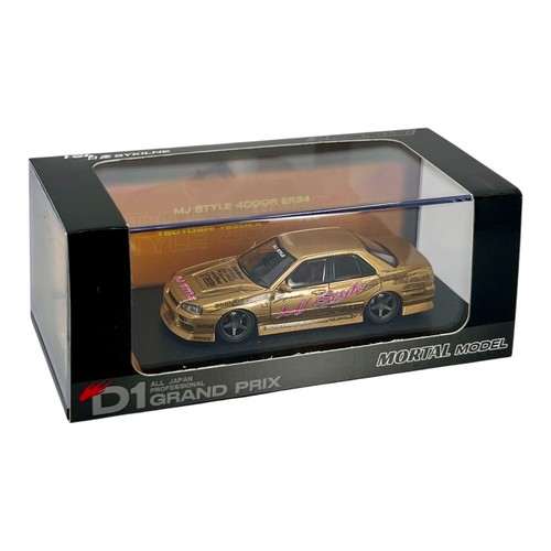 Mortal model nissan skyline - -,