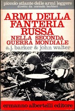 Armi della fanteria - armi,