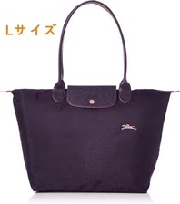 NUOVA borsa a tracolla