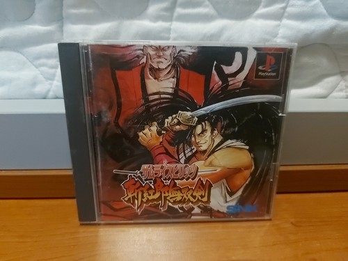 Samurai shodown playstation - shodown,