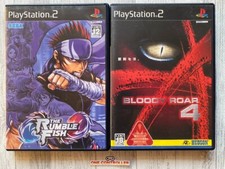 Sony PlayStation 2 PS2 The