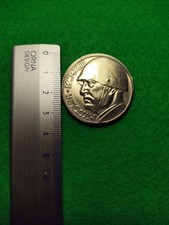 20 LIRE CON VOLTO MUSSOLINI