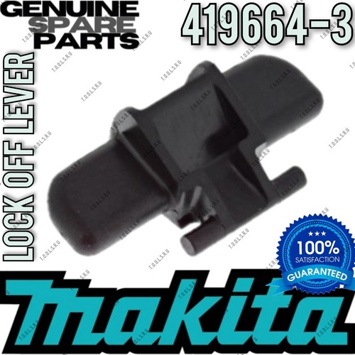 Leva blocco makita per - leva,