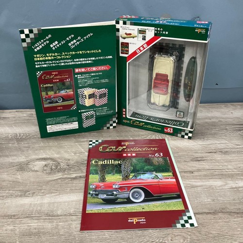 Cadillac eldorado diecast - eldorado,