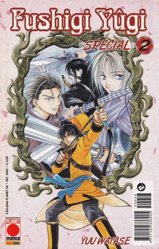 Fushigi yugi special - yugi,