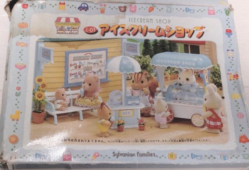 Sylvanian families gelateria - sylvanian,
